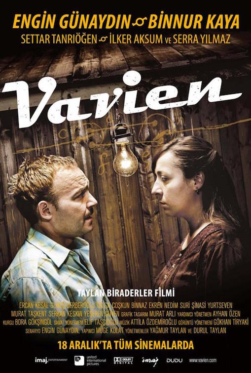 vavien_film