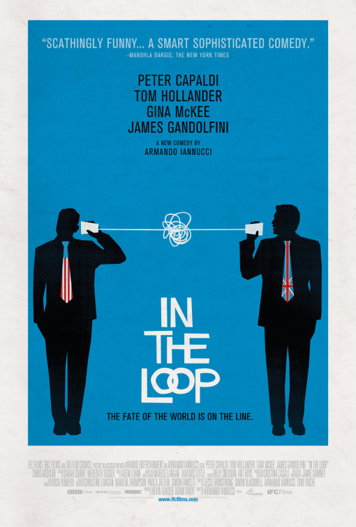 in_the_loop_ver5