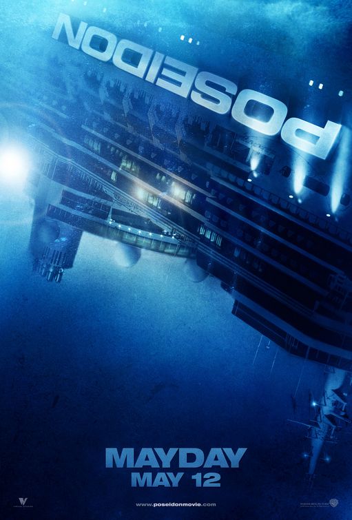 poseidon_ver2