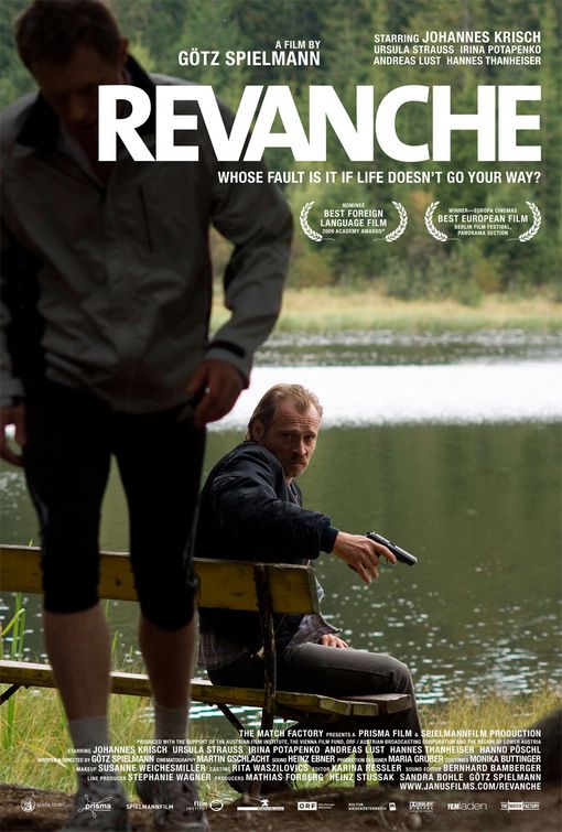 revanche_ver2