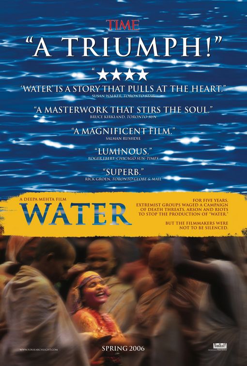 water_ver3