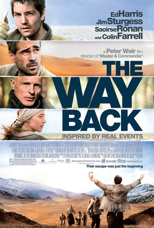 way_back