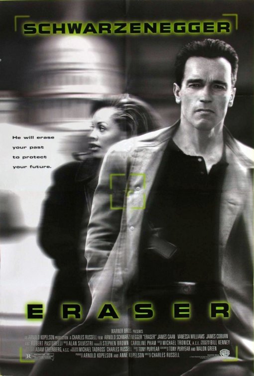 eraser_ver1