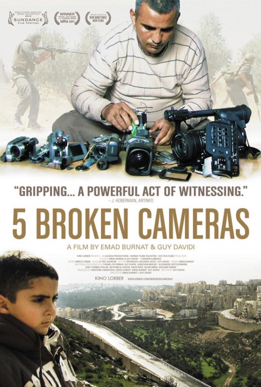 five_broken_cameras