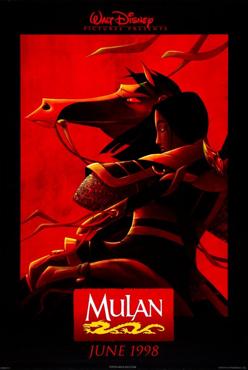 mulan_ver1