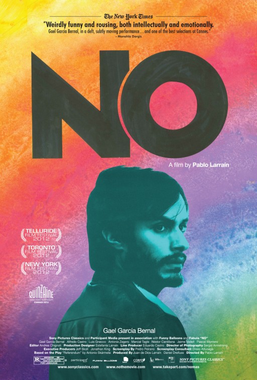 no_ver6