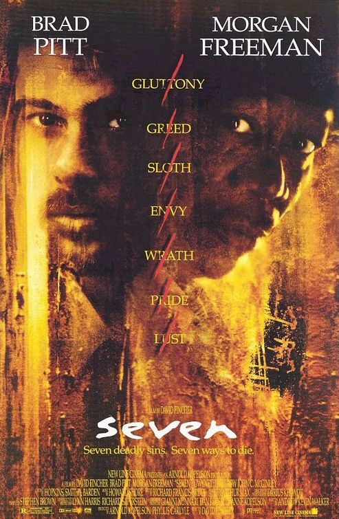 seven_ver1