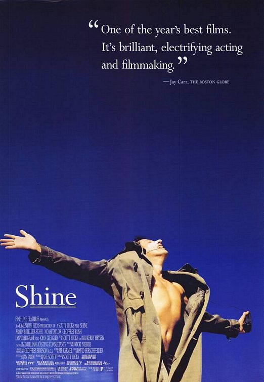 shine_ver1