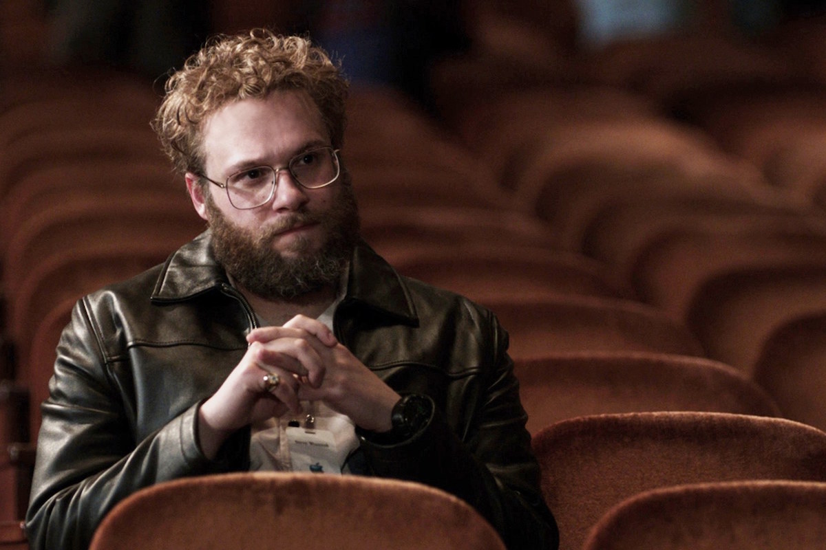Seth Rogen