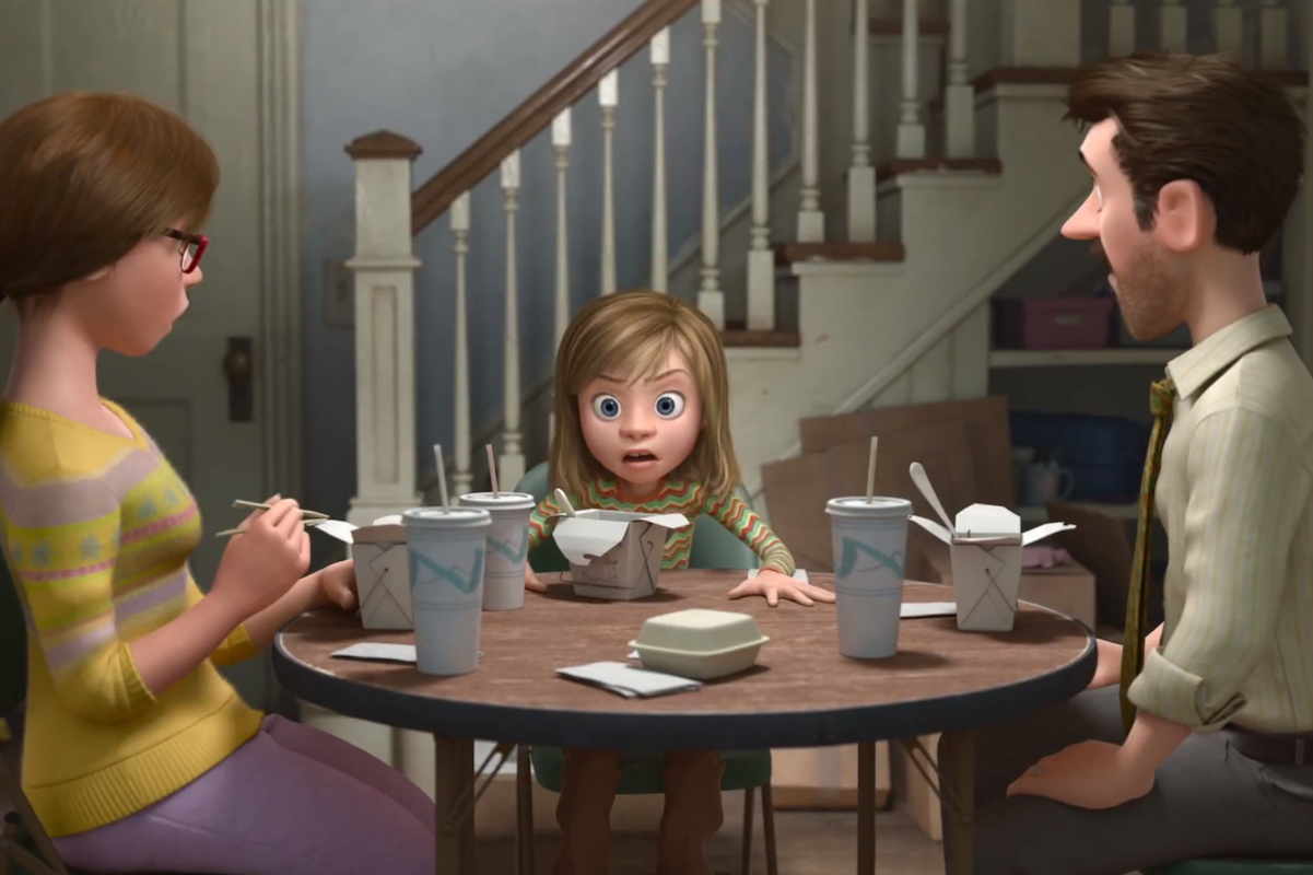 InsideOut1