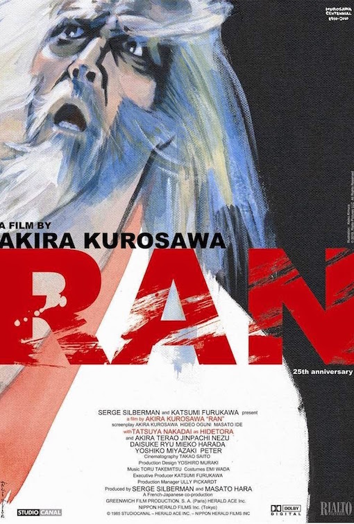 RAN-American-Re-Release-Poster-by-Keiko-Kimura