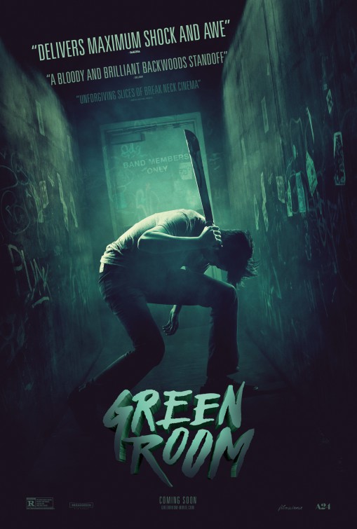 green_room_ver2