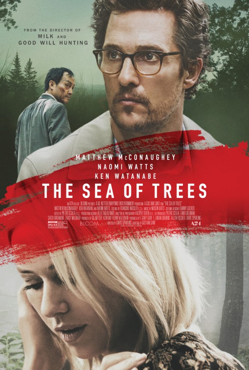 sea_of_trees_ver5